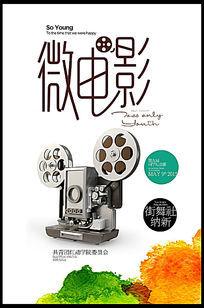 函授本科不拿学位证有用吗